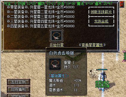 微軟公布6月XGP新增游戲：《永劫無間》《孤島驚魂5》全都有清蒸帶魚的做法最正宗的做法