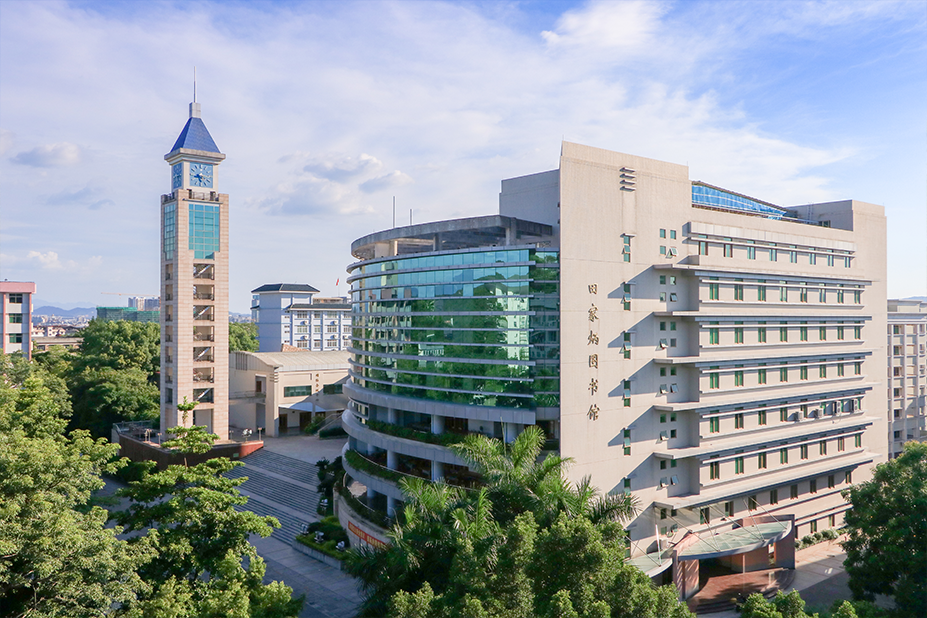 嘉应学院大专医学专项计划(嘉应学院大专医学专项计划分数线)