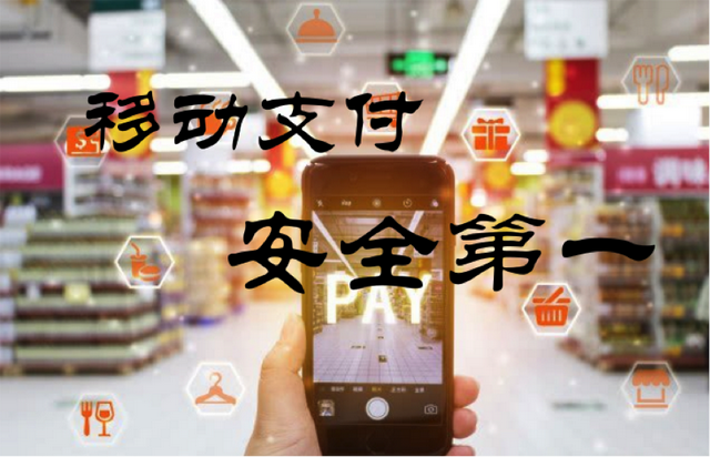 能信用码扫支付卡的软件_信用卡能不能扫码支付_能信用码扫支付卡里的钱吗