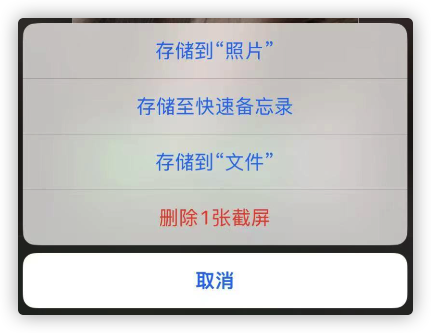 iOS 16 更新，修复大量问题