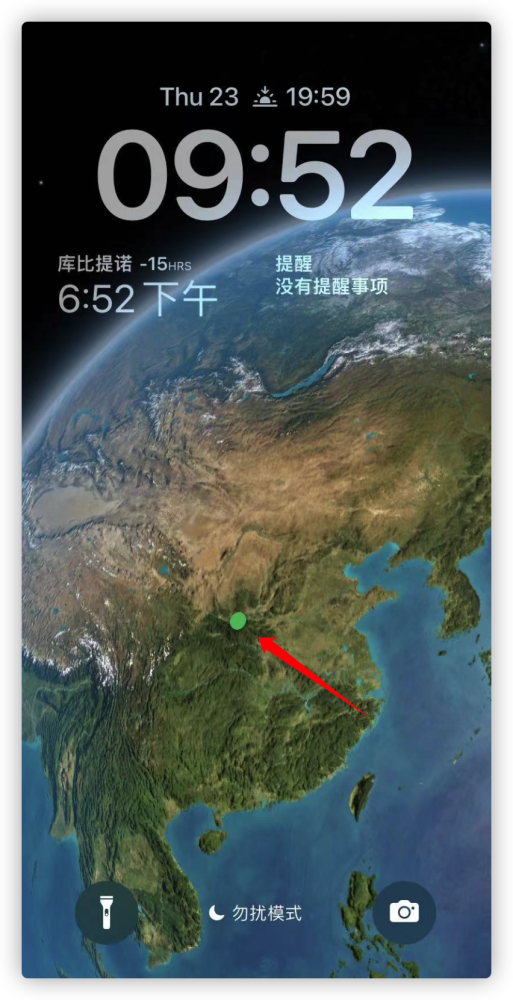 iOS 16 更新，修复大量问题