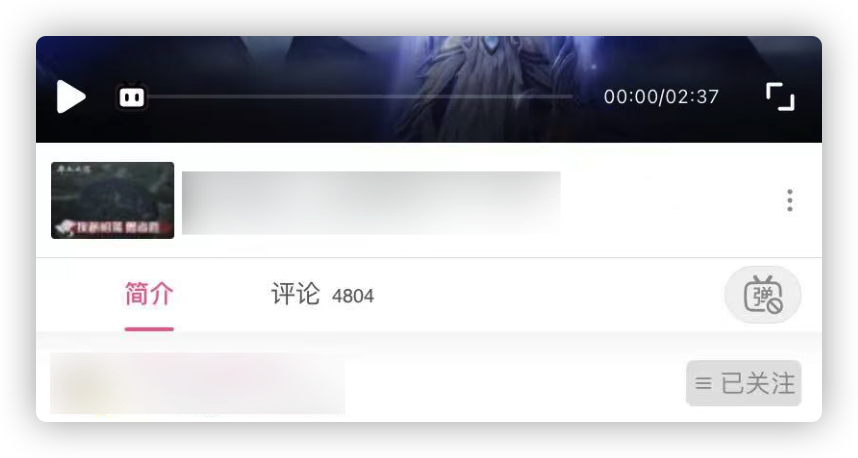 iOS 16 更新，修复大量问题
