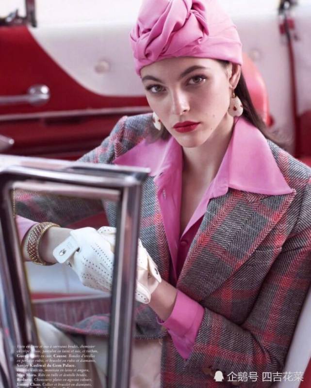 vittoria ceretti 也是新生代超模,她是被老佛爷钦点的时尚缪斯,出生