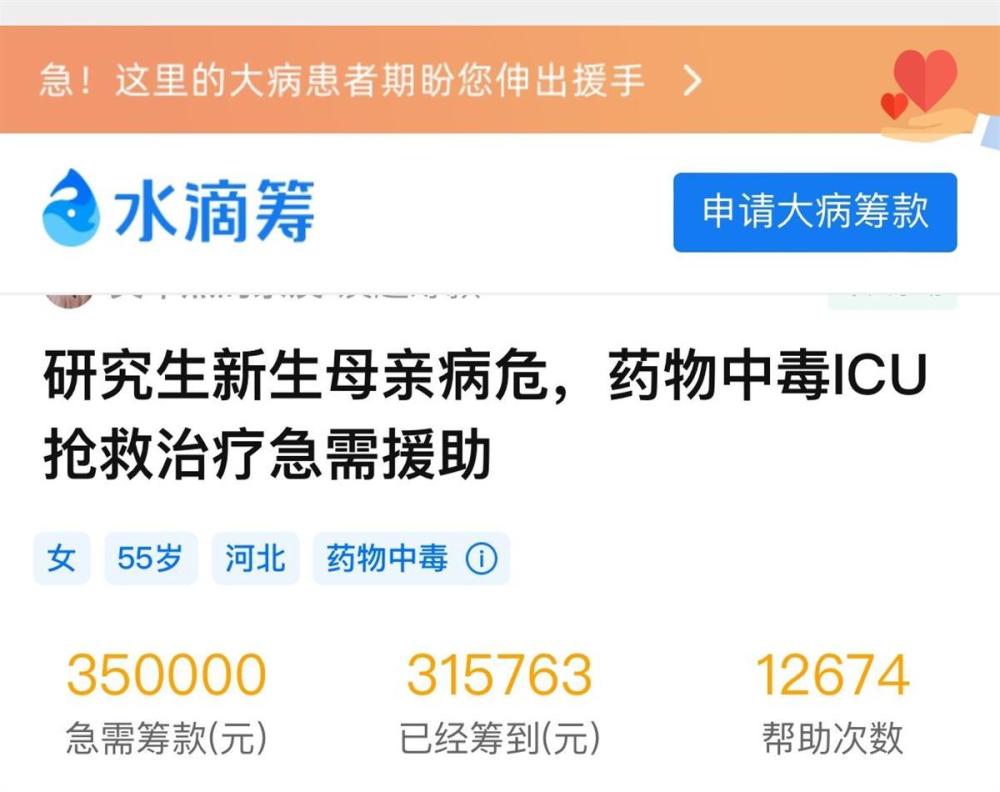 北京：8月15日以来累计报告28例感染者，涉及8个区精锐教育一节课多少钱