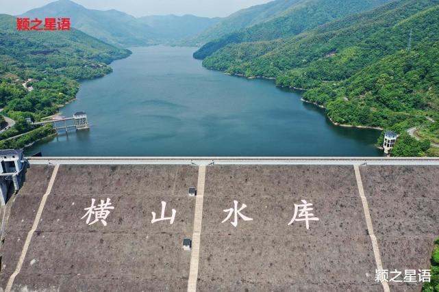 宁波市奉化区横山水库