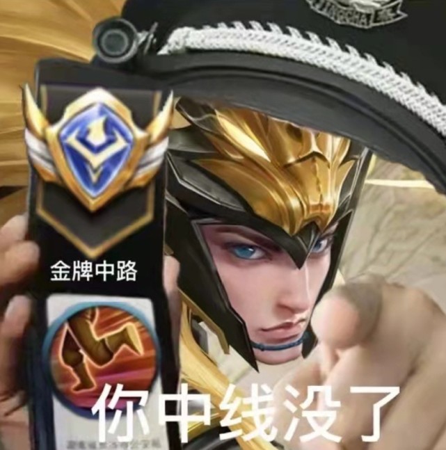 削弱打野地位,那策划最应该做的反而不是削弱打野,而是加强中路伤害