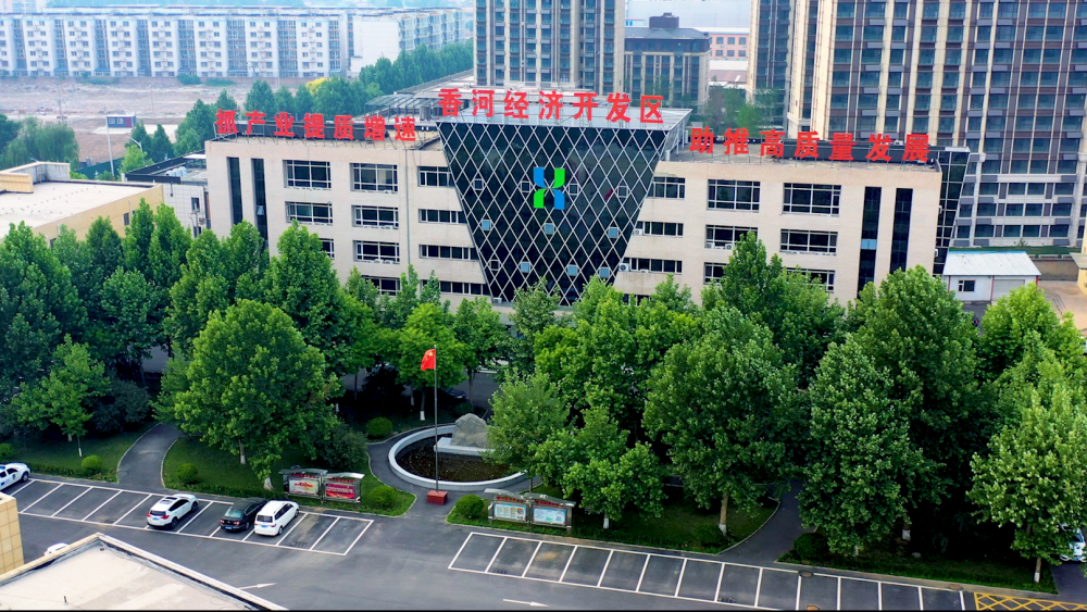 香河县网站建设哪家公司好_(香河县网站建设哪家公司好点)