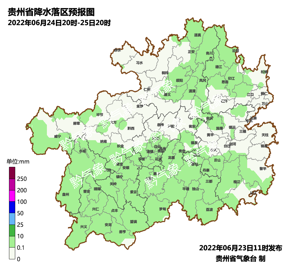 贵阳天气今天夜间到26日白天,多云间阴天有阵雨或雷雨.