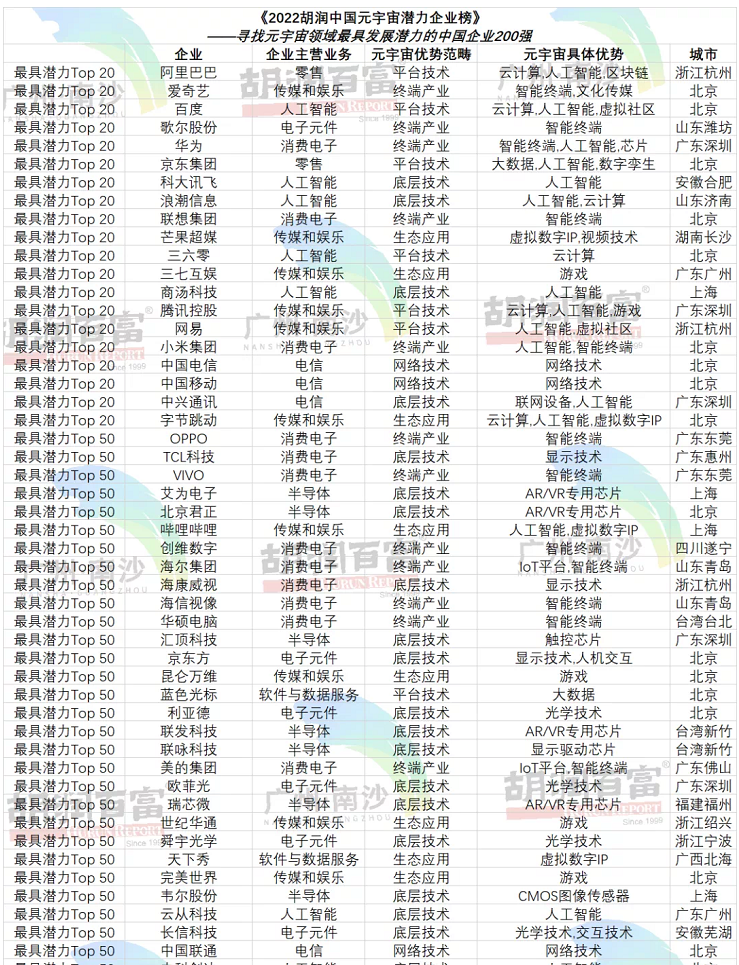 注册澳洲22匹赛马被活活饿死，尸体瘦得只剩一张皮，激起人们愤怒英文棒体字母