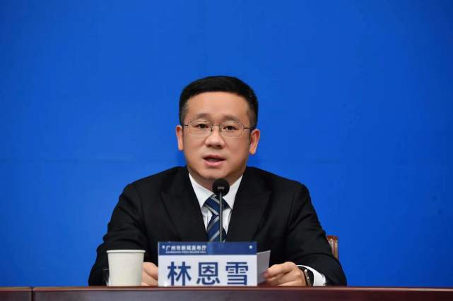 广州信息基础设施建设持续发力