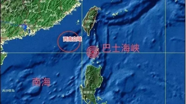 运油20将助力歼16战斗机在巴士海峡空域执行多种任务