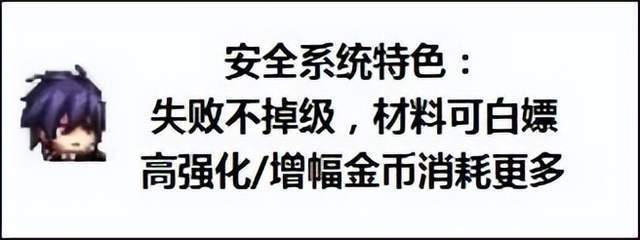 宁荣荣突破80级后，可挡下封号斗罗，大陆最强辅助魂师诞生！