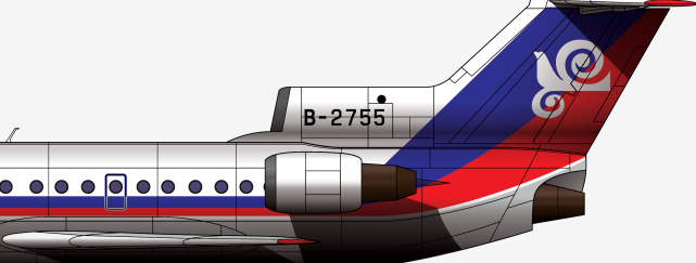 (本廠長繪製的雅克42d型b-2755號客機左舷尾部細節,黑色的b-2755機號