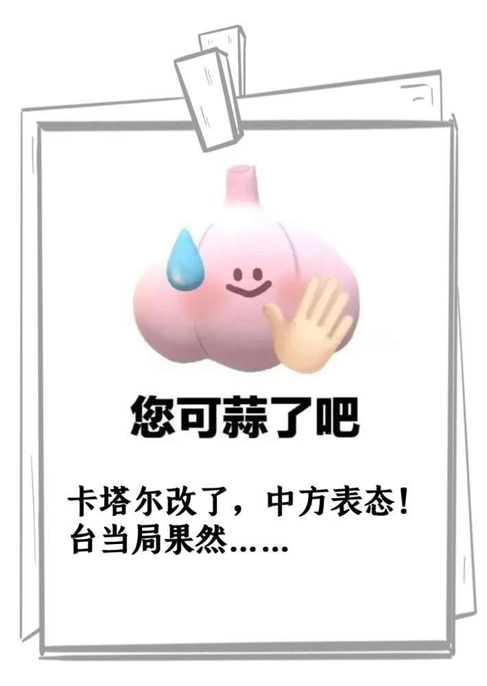 “青”心呵护，助成长——青少年心理健康服务行动进村（社区）火热推进(图28)