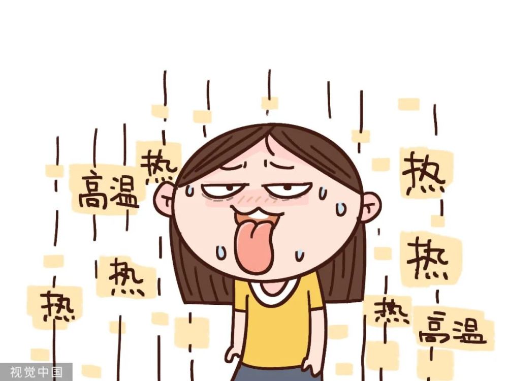 372热爆上海首个高温日最大暴雨马上到官方今年很妖