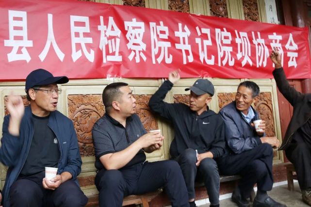 【剑检"学做"活动】剑川县人民检察院到挂钩村开展"我为群众算笔账"