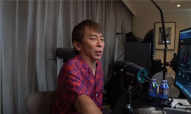 地称为艾回,其老板松浦胜人最近就在一场直播中公开对女艺人进行评判