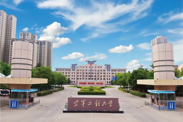 78历史沿革空军工程大学坐落于千年古都西安,是空军最高技术学府,是