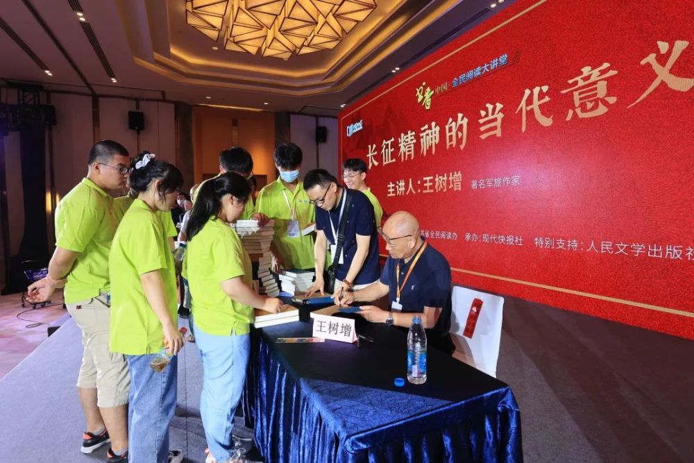 第十二届江苏书展即将开幕！(图4)