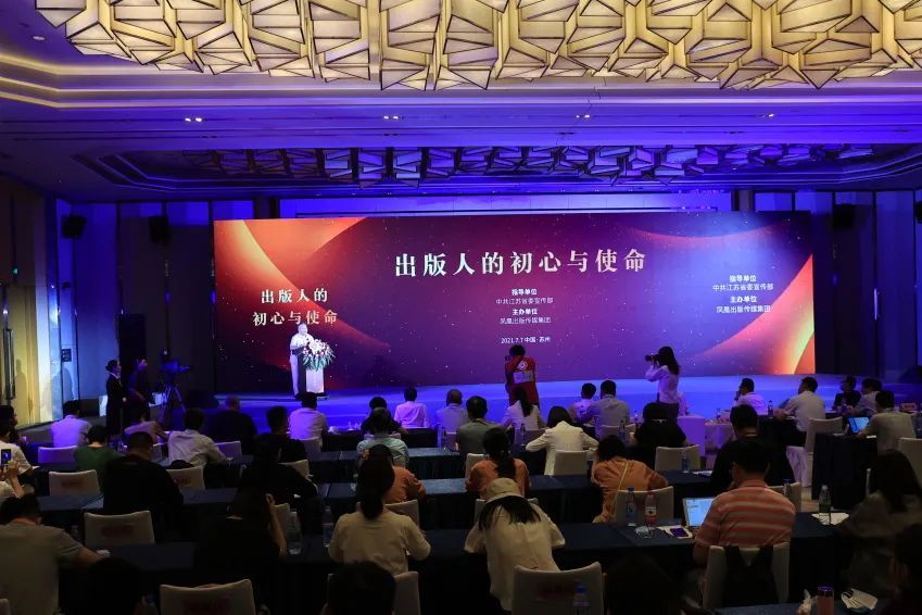 第十二届江苏书展即将开幕！(图7)