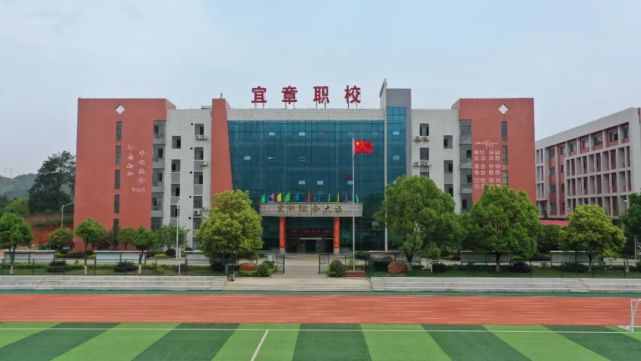 宜章县中等职业技术学校招聘合同制教师52名!