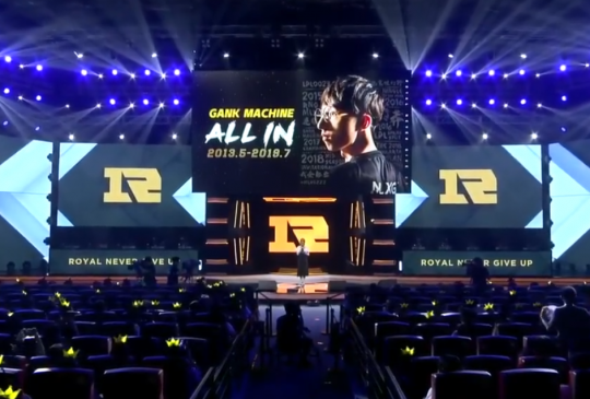 rng名宿开团rng!mlxg微博详述讨薪细节:我对得起俱乐部