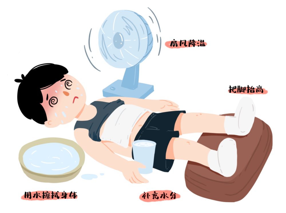 注意这些中暑急救法不可信正确处理学会这3招