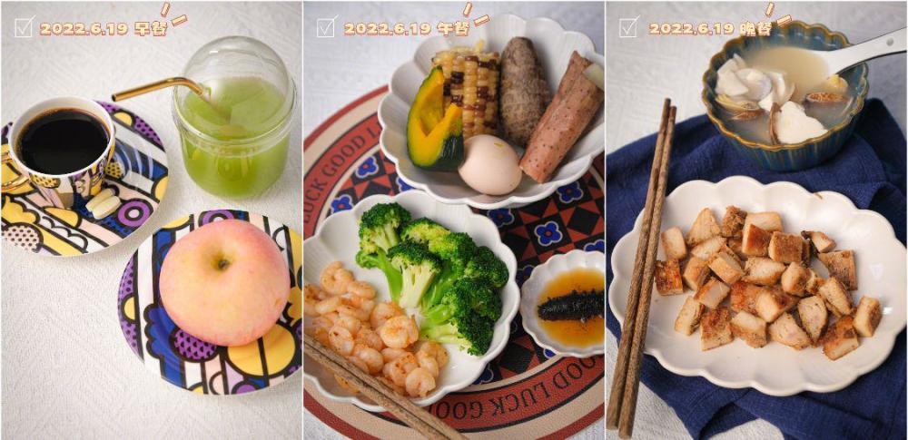 餐減肥餐_餐減肥食譜_減肥餐