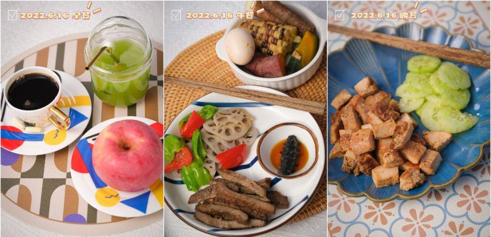 餐減肥食譜_減肥餐_餐減肥餐