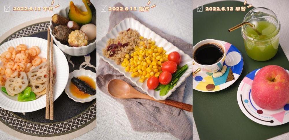 餐減肥食譜_餐減肥餐_減肥餐