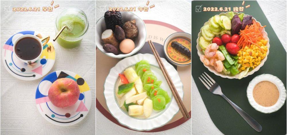 餐減肥食譜_餐減肥餐_減肥餐