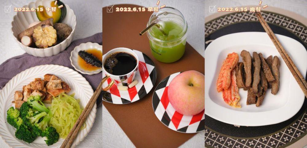 餐減肥餐_減肥餐_餐減肥食譜