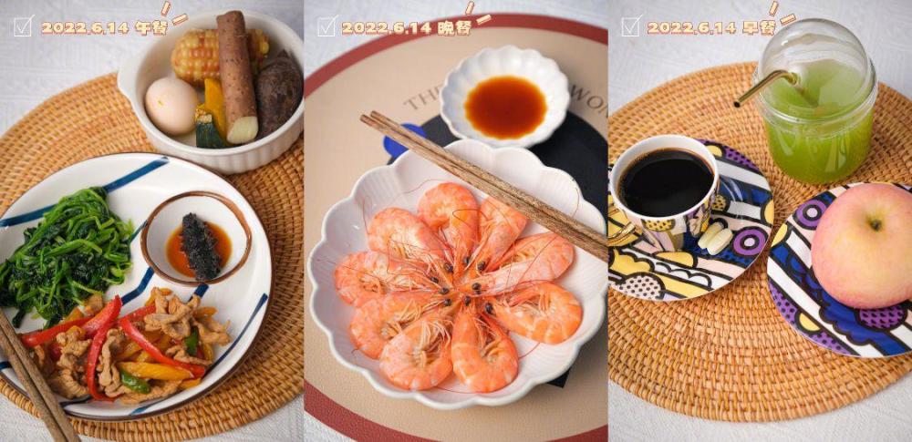 餐減肥餐_減肥餐_餐減肥食譜