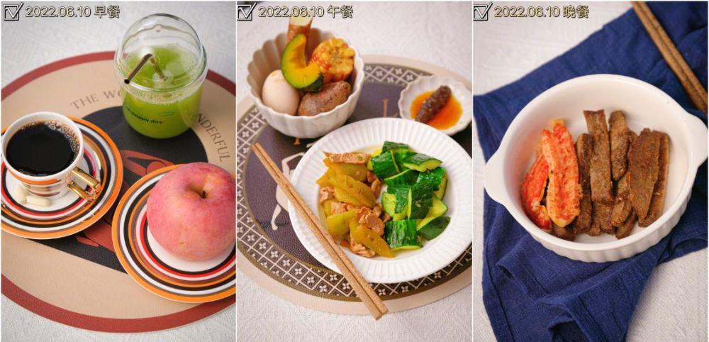 餐減肥食譜_減肥餐_餐減肥餐