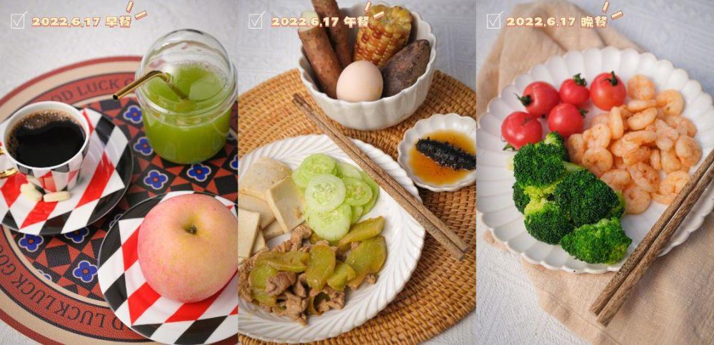 減肥餐_餐減肥食譜_餐減肥餐