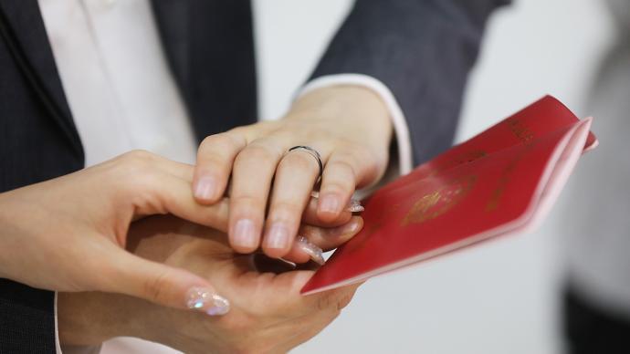 中国人2020年平均初婚年龄为28.67岁新概念英语原版录音
