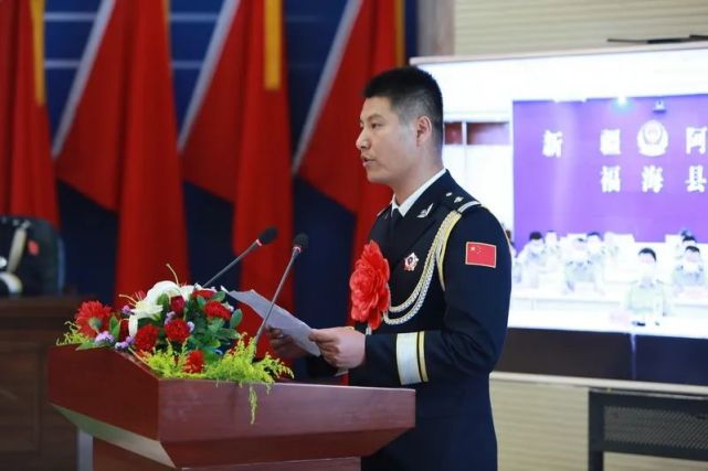 张岩会见阿勒泰地区公安英模立功集体代表