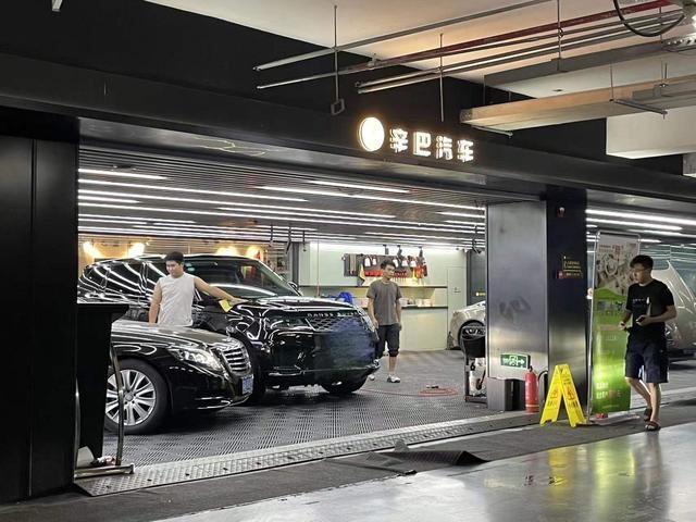 洗车场变了?记者调查:洗车行业悄然洗牌