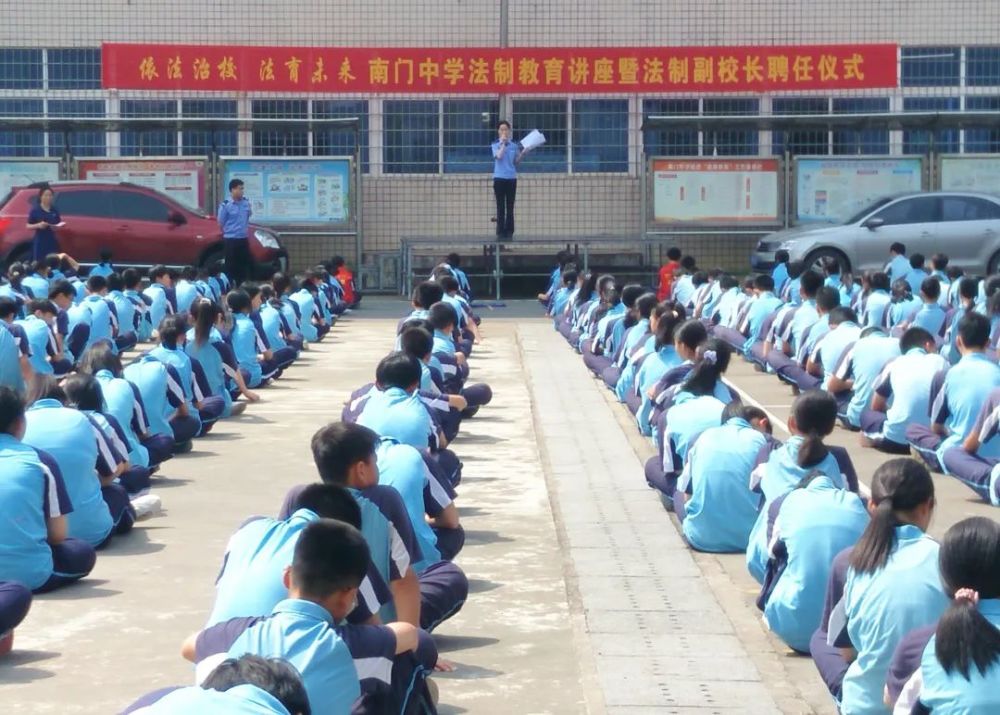 利剑护蕾，“未”你护航(图3)