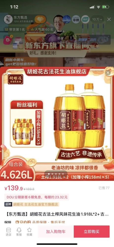 网友购买RTX308010GB矿卡，到手发现显存只剩8GB概率最高四位密码2023已更新(今日/头条)概率最高四位密码