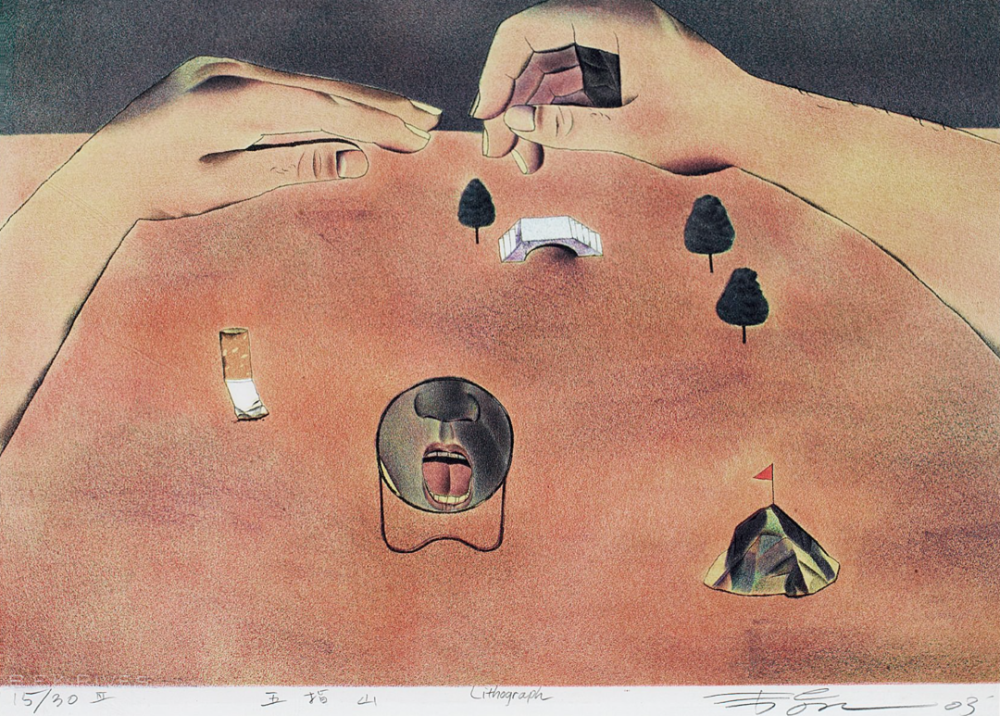 北京保利拍卖丨中国新绘画专题——第七期·韦嘉_腾讯新闻