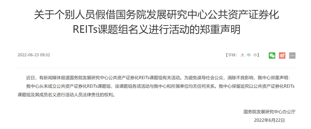 摩根大通：交易员持有的现金为十多年之最，预示市场接近底部