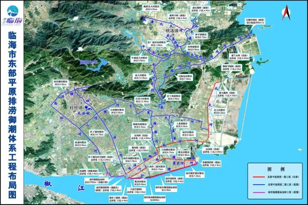 临海桃渚镇未来规划图图片