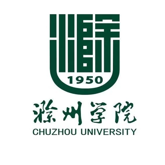 直播預告滁州學院2022本科招生線上宣講會震撼上線