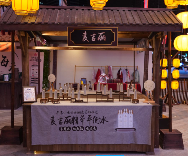 穿越宋朝风雅集市,一览《梦华录》背后的宋"潮"营销学