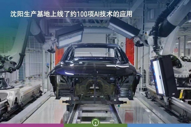 汽势图解：数说150亿元的宝马里达工厂有多厉害智力数学题2023已更新(今日/知乎)