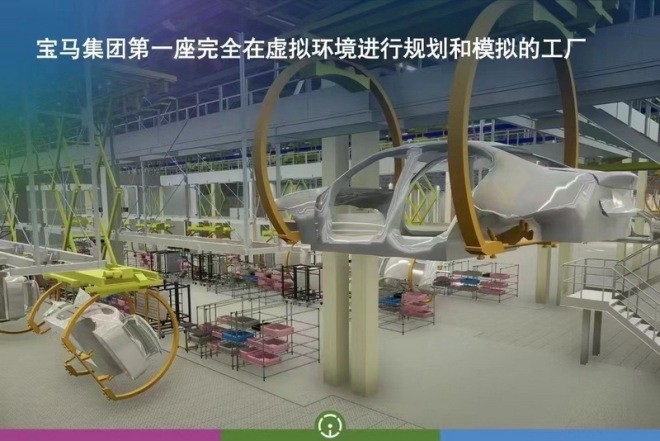 汽势图解：数说150亿元的宝马里达工厂有多厉害智力数学题2023已更新(今日/知乎)