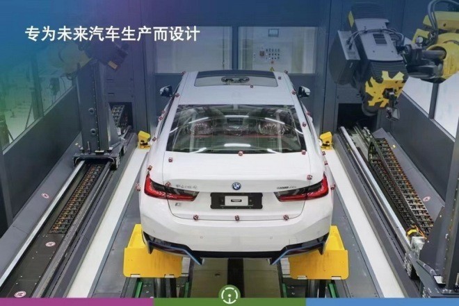 汽势图解：数说150亿元的宝马里达工厂有多厉害智力数学题2023已更新(今日/知乎)