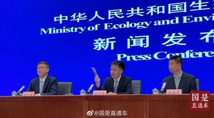 2022科学家精神教育基地丨北京第九研究所所史馆Lily学英语