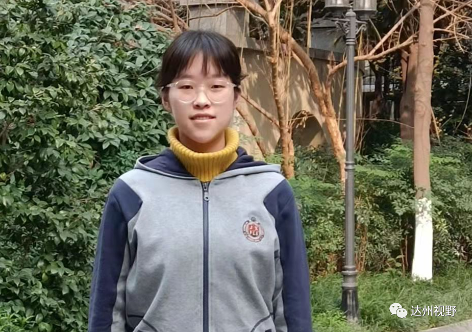 达州嘉祥陈泽童文科627分渠县中学理科考生王浩婷696分数学满分